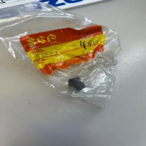 1 bouton klaxon suzuki 57371-45000 dr 125 250 400 500 600 fa fs fz 50 gs 400 450