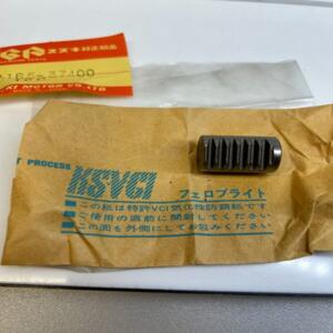 1 butée embrayage suzuki 23165-37400 dr 500 600 650 sp 500 600