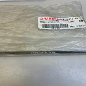 1 câble accélérateur 2 yamaha 4x4-26312-10 4x4-26312-00 pw 50
