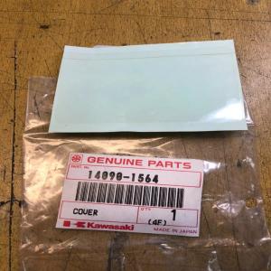 1 cache fourreau fourche kawasaki 14090-1564 kdx 200 h1 h2 h3 kdx 220 r a4