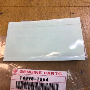 1 cache fourreau fourche kawasaki 14090-1564 kdx 200 h1 h2 h3 kdx 220 r a4