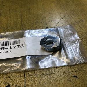 1 cale pédale frein kawasaki 92025-1778 ksf 250 a1 a18 mojave kfx 250