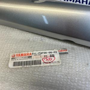 1 carénage dessous selle droit yamaha 5vl-f472k-00-p2 ybr 125 ed 2005 2009