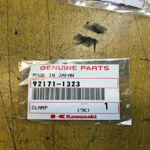 1 circlip aiguille carburateur kawasaki 92171-1323 kx 80 85 100