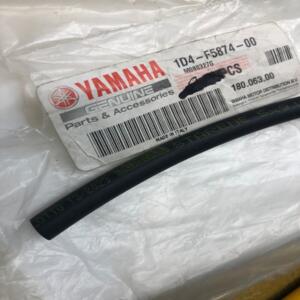 1 durite bocal frein arrière yamaha 1d4-f5874-00 dt 50 r r-sm x-limit xt 125 r x