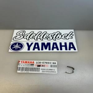 1 entretoise guide variateur yamaha 1c0-e7654-00 1c0-e7654-10 vp yp 250 x-max