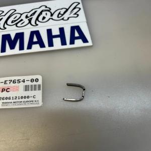 1 entretoise guide variateur yamaha 1c0-e7654-00 1c0-e7654-10 vp yp 250 x-max