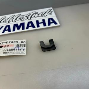 1 guide variateur yamaha 1b9-e7653-00 1b9-e7653-10 vp yp 125 x-city x-max