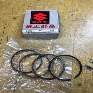1 jeu segment +0,5 suzuki  K-S32 1320 KID 0.5 S 32 1320 KID 0;5