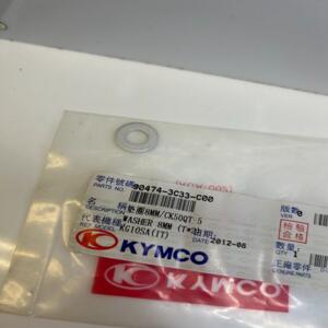 1 joint bouchon vidange transmission 8mm kymco 90474-3c33-c00
