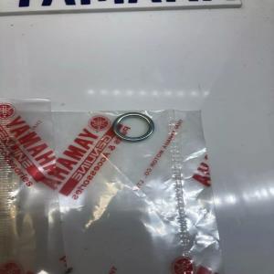 1 joint bouchon vidange yamaha 4ys-e1198-00 mt 03 250 yzf-r 3 25 tt-r 110 x-max