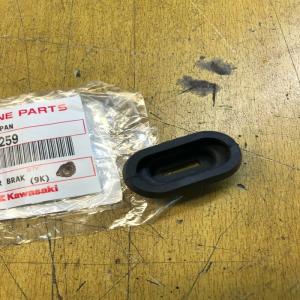 1 joint levier frein arrière kawasaki 92093-1259 mule kaf 450 540 620 950