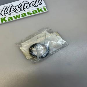 1 joint récepteur embrayage kawasaki 92049-1165 gtr gpz gpx zx vn zrx zzr zg zl