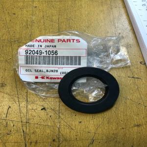 1 joint spi BJN28475 z750-l1 kawasaki 92049-1056 er6 gpx gpz gt zx-10r zxr zzr z