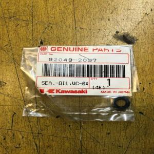 1 joint spi VC-6X10X2.5 kaf540 c1  kawasaki 92049-2097 kaf 300 400 540 620 mule