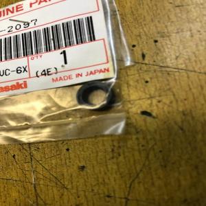 1 joint spi VC-6X10X2.5 kaf540 c1  kawasaki 92049-2097 kaf 300 400 540 620 mule