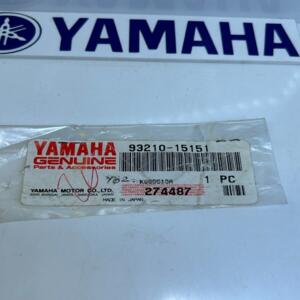 1 joint torique 256 yamaha 93210-15151 xv 535 virago xvs 650 dragstar yz 125
