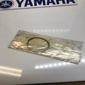 1 joint torique 36y yamaha 93210-30660 fj 1100 1200 xjr tdm trx xtz 750 xv 1700