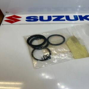 1 kit joint étrier frein suzuki 59300-21860 an 400 650 c 1500 gsf 600 vl 1500