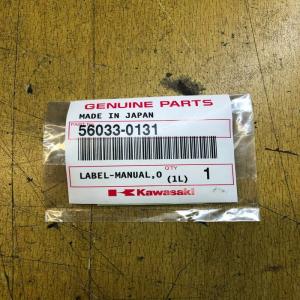 1 label manuel capacité huile kawasaki 56033-0131 er ex kle 650 er6 versys