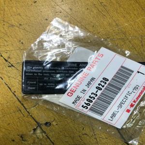 1 label spécification pneu kawasaki 56053-0230 zg 1400 gtr 2008 2009