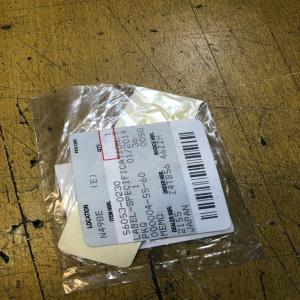 1 label spécification pneu kawasaki 56053-0230 zg 1400 gtr 2008 2009