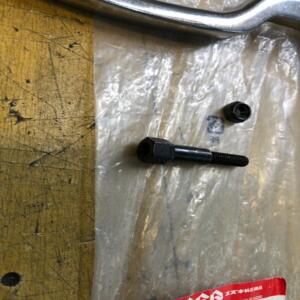 1 levier frein gauche  suzuki 57500-14f10  an 400 burgman 2007 2013