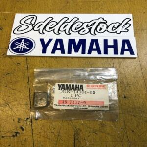 1 plaque de boite a air yamaha 34k-14484-00 ttr 125 it 200 tt 600