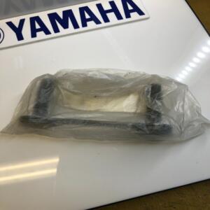 1 plaque vis araignée yamaha 5jw-28336-00 fjr 1300 a as 2001 2015