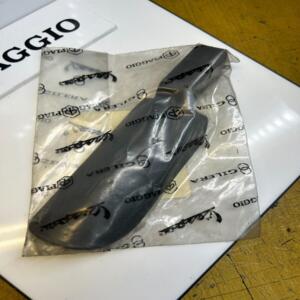 1 protection fourche droite piaggio gilera stalker naked 50 2008