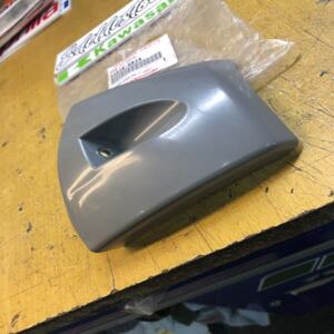 1 protection moteur droite kawasaki 55020-0024 kx 250 n1 n2 2004 2005