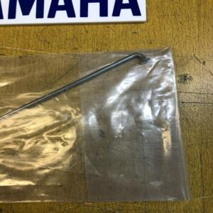 1 rayon externe n°1 avant yamaha 5bk-f5197-10 mbk 50 x-limit 02 dt 50r 1997 2002