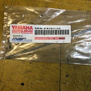 1 rayon externe n°1 avant yamaha 5bk-f5197-10 mbk 50 x-limit 02 dt 50r 1997 2002