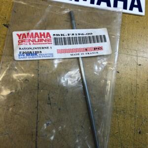 1 rayon interne n°1 avant yamaha 5bk-f5196-00 mbk 50 x-limit 02 dt 50r 1997 2002