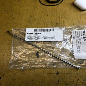 1 rayon jante interne avant kawasaki 41029-1206 kdx 125 200 250 klx 250 300 650
