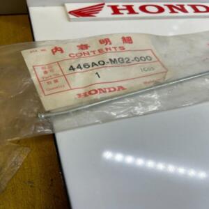 1 rayon seul B9X228.5 honda 446a0-mg2-000 crm 50 75 r mtx 125 200 rw xl 250 600