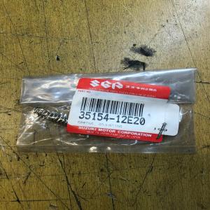 1 ressort phare suzuki 35154-12E20 dr-z 400 dr 650
