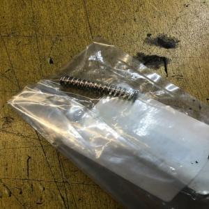 1 ressort phare suzuki 35154-12E20 dr-z 400 dr 650