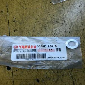 1 rondelle collerette support béquille yamaha 90387-10019 wr 250 450 f 2004