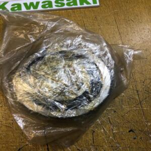 1 roulement vilebrequin kawasaki 92045-1430 kx 250 l4 2002