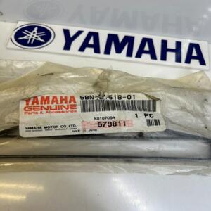 1 support câble yamaha 5bn-21518-01 XVS 650 A DRAGSTAR 1998 2006 5bn-21518-00