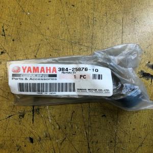 1 support durite yamaha 3B4-25876-00 3B4-25876-10 yfm 550 700 f grizzly yxm 700
