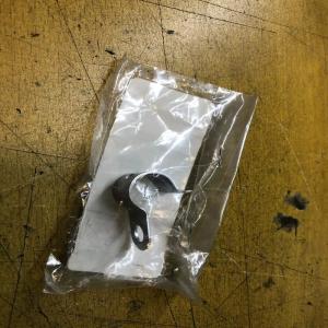 1 support durite yamaha 5km-25875-00 yfm 660 f grizzly yxm yxe yxc 700 viking