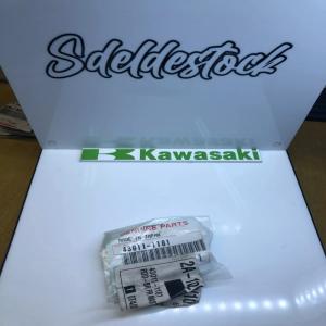 1 tige maitre cylindre frein av kawasaki 43011-1181 43011-1166 kx 80 125 250 500