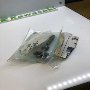 1 tige maitre cylindre frein av kawasaki 43011-1181 43011-1166 kx 80 125 250 500
