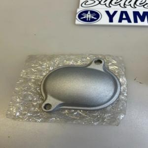 1 trappe culasse yamaha 2nl-11186-10 2NL-11186-12 yfm 350 450 grizzly kodiak rap