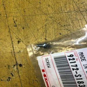 1 vis robinet essence kawasaki 92172-S183 kdx 50 suzuki 44343-41370 dr gn rm jr