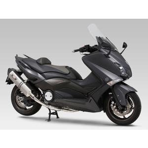 Ligne complète Yoshimura Hepta Force - Yamaha XP 530 T-Max /ABS 2012-2016