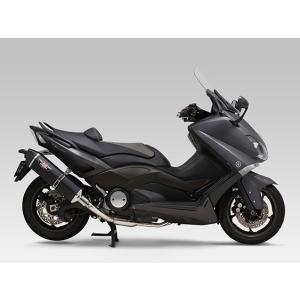 Ligne complète Yoshimura Hepta Force - Yamaha XP 530 T-Max /ABS 2012-2016