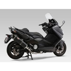 Ligne complète Yoshimura Hepta Force - Yamaha XP 530 T-Max /ABS 2012-2016